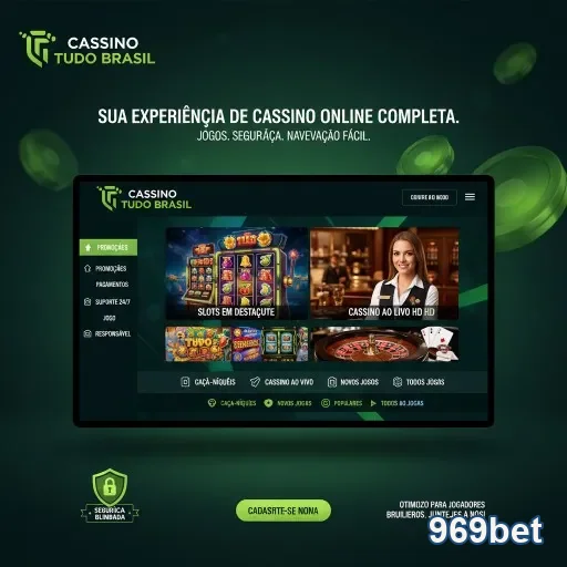 Ilustração de Acesso Rápido e Intuitivo